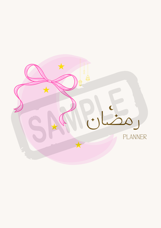 Ramadan Planner