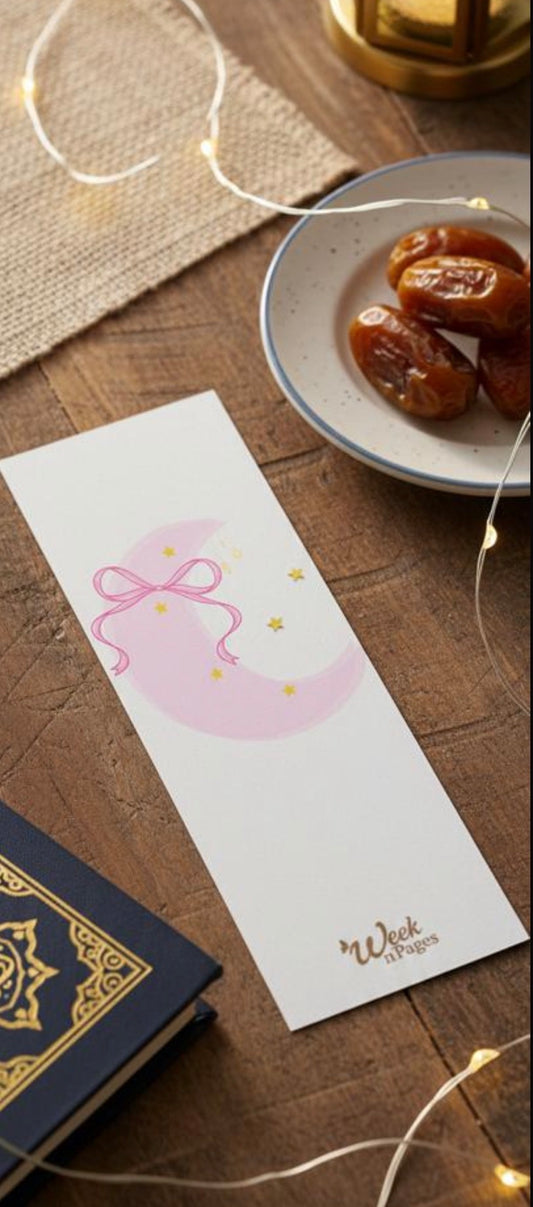 Ramadan Bookmark