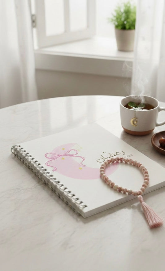 Ramadan Essentials Bundle