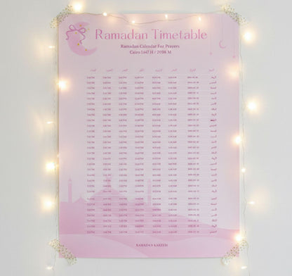 Ramadan Essentials Bundle